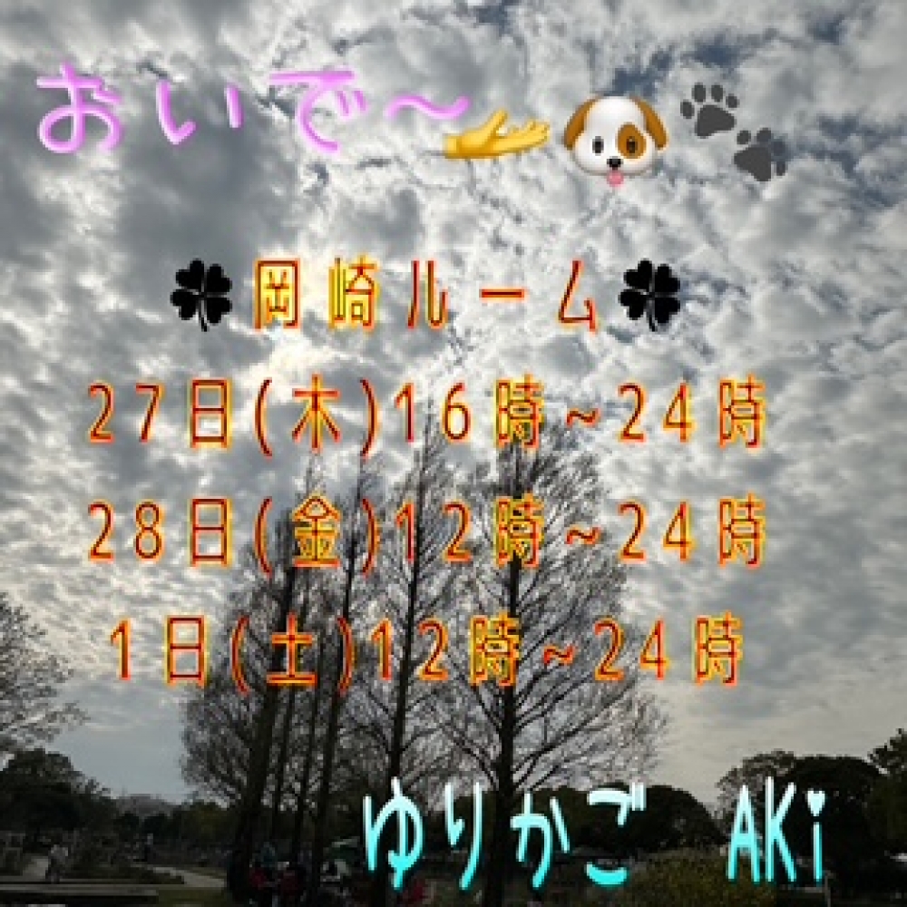 image0.jpeg