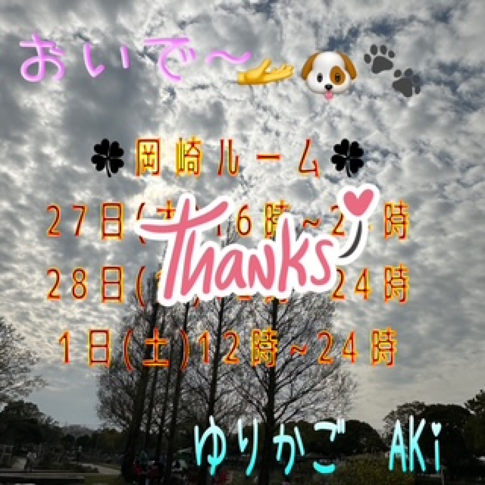 image0.jpeg