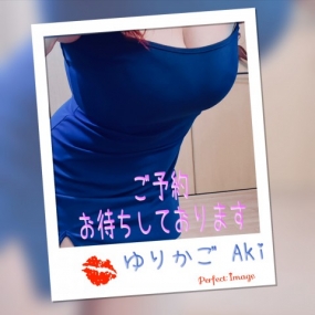 あき☆出勤予定^^