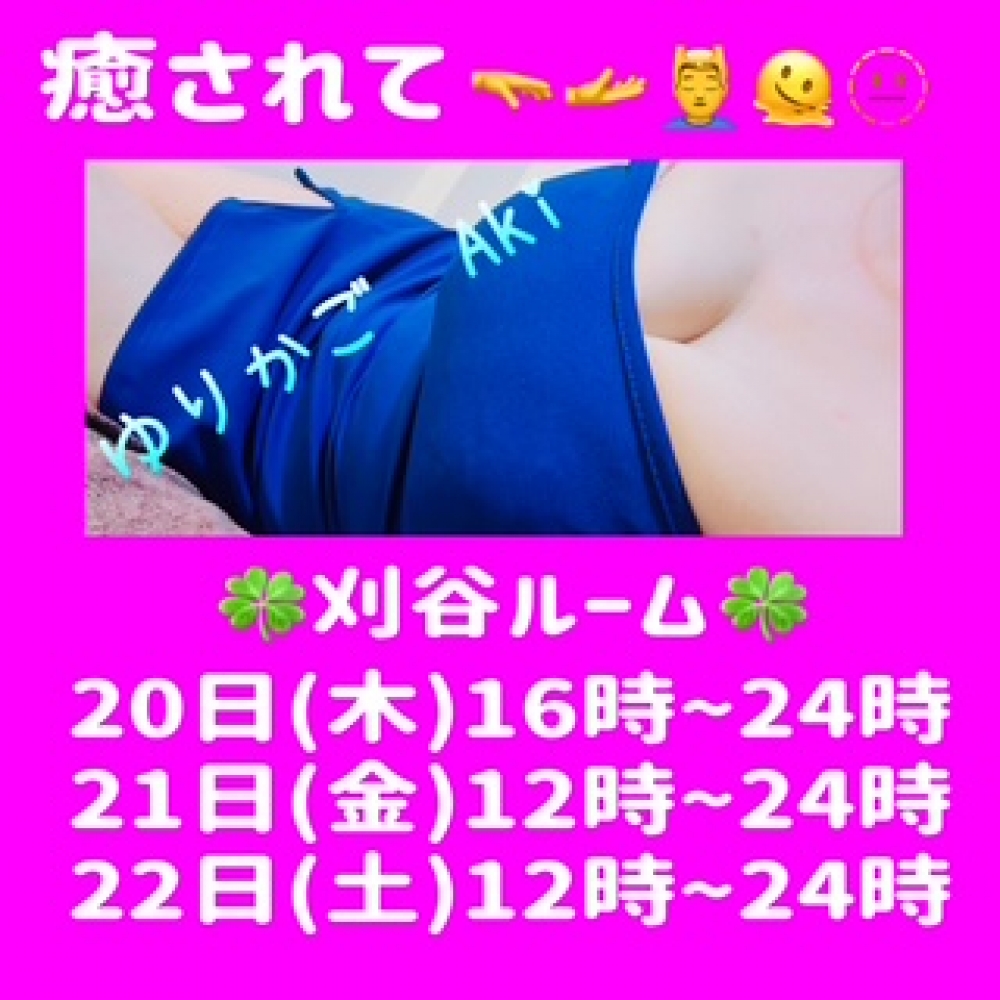 image0.jpeg