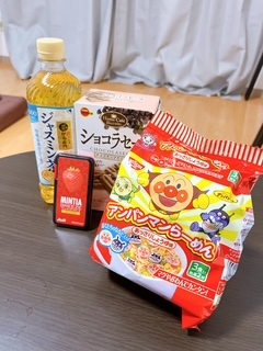 かのん★ありがとうございました＆今日出勤☆