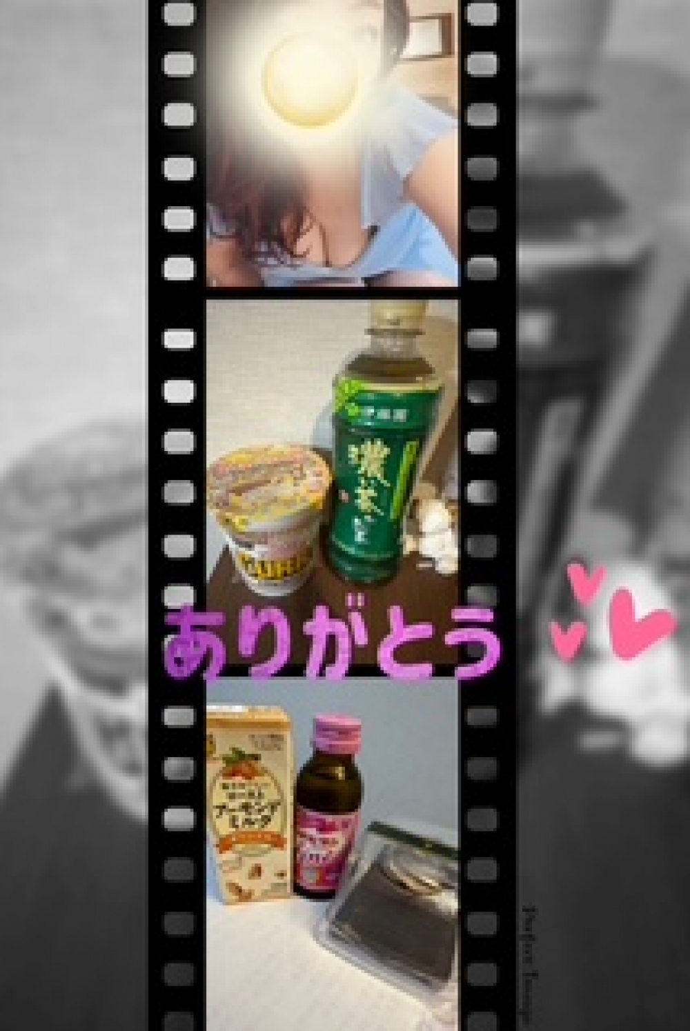 image0.jpeg