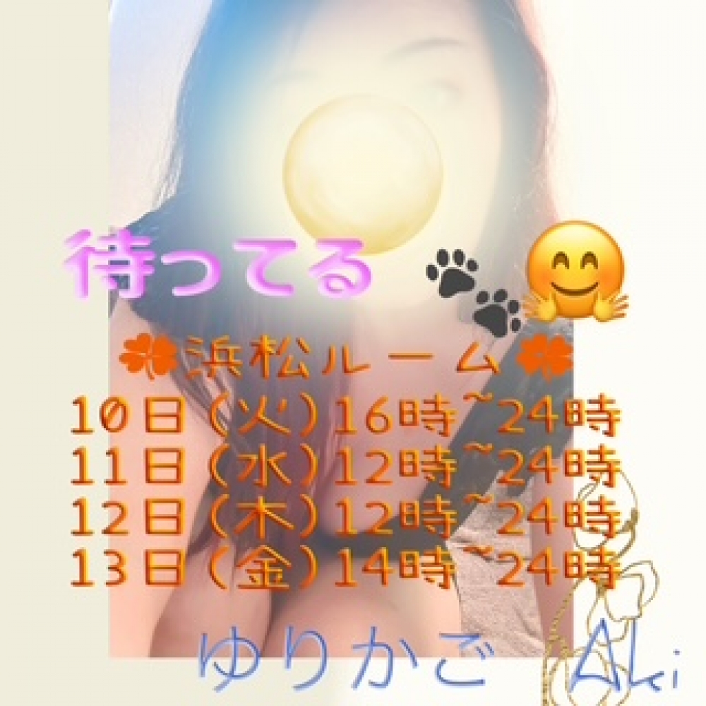 image0.jpeg