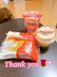 かのん本日出勤☆大府ルーム☆