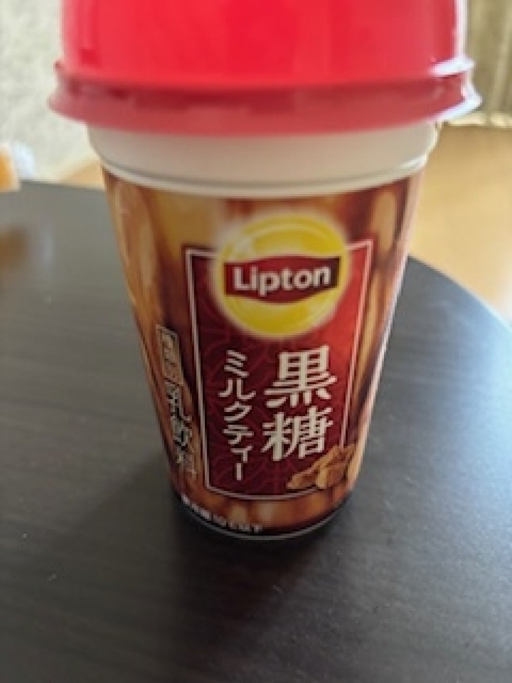 image0.jpeg