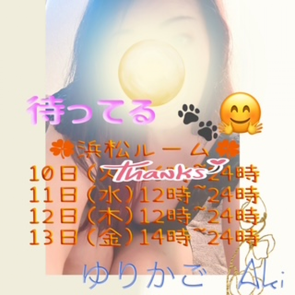 image0.jpeg