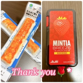 かのん本日出勤☆大府ルーム☆残りわずか！