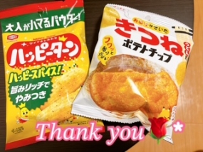 かのん本日出勤☆大府ルーム☆