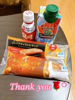 かのん本日出勤☆大府ルーム☆