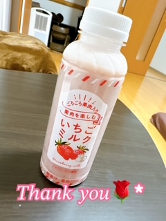 かのん本日出勤☆大府ルーム☆