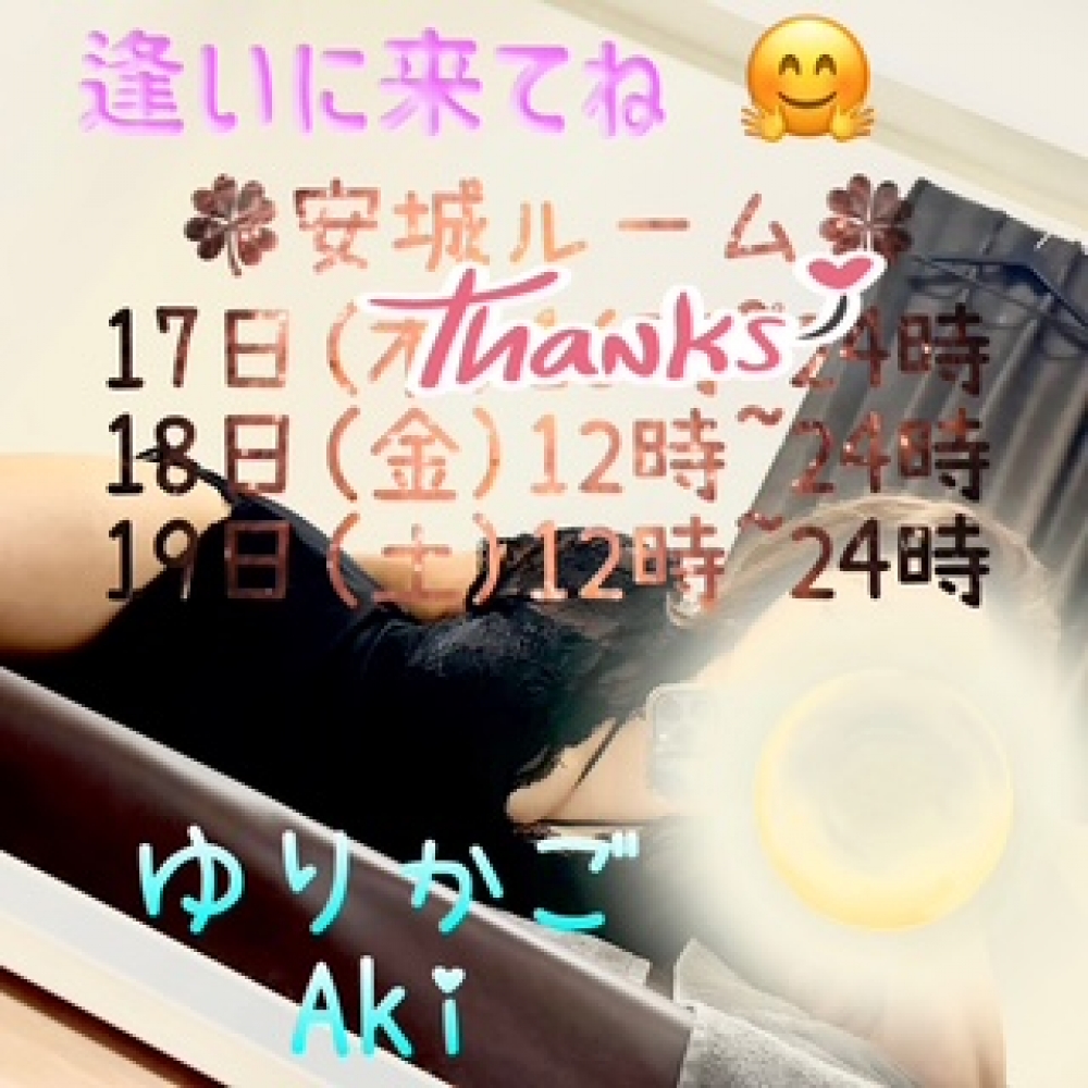 image0.jpeg