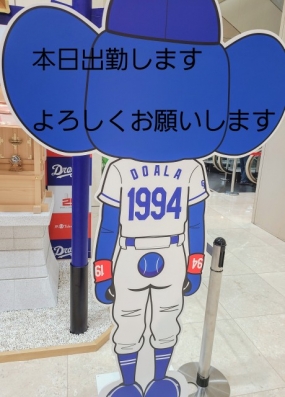 うた★今週も★