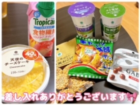 かのん本日も出勤☆大府ルーム☆残り1枠☆