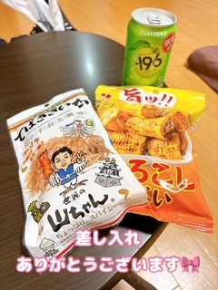 かのん本日も出勤☆大府ルーム☆