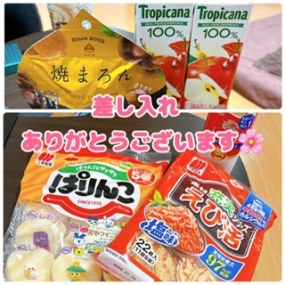 かのん本日も出勤☆大府ルーム☆