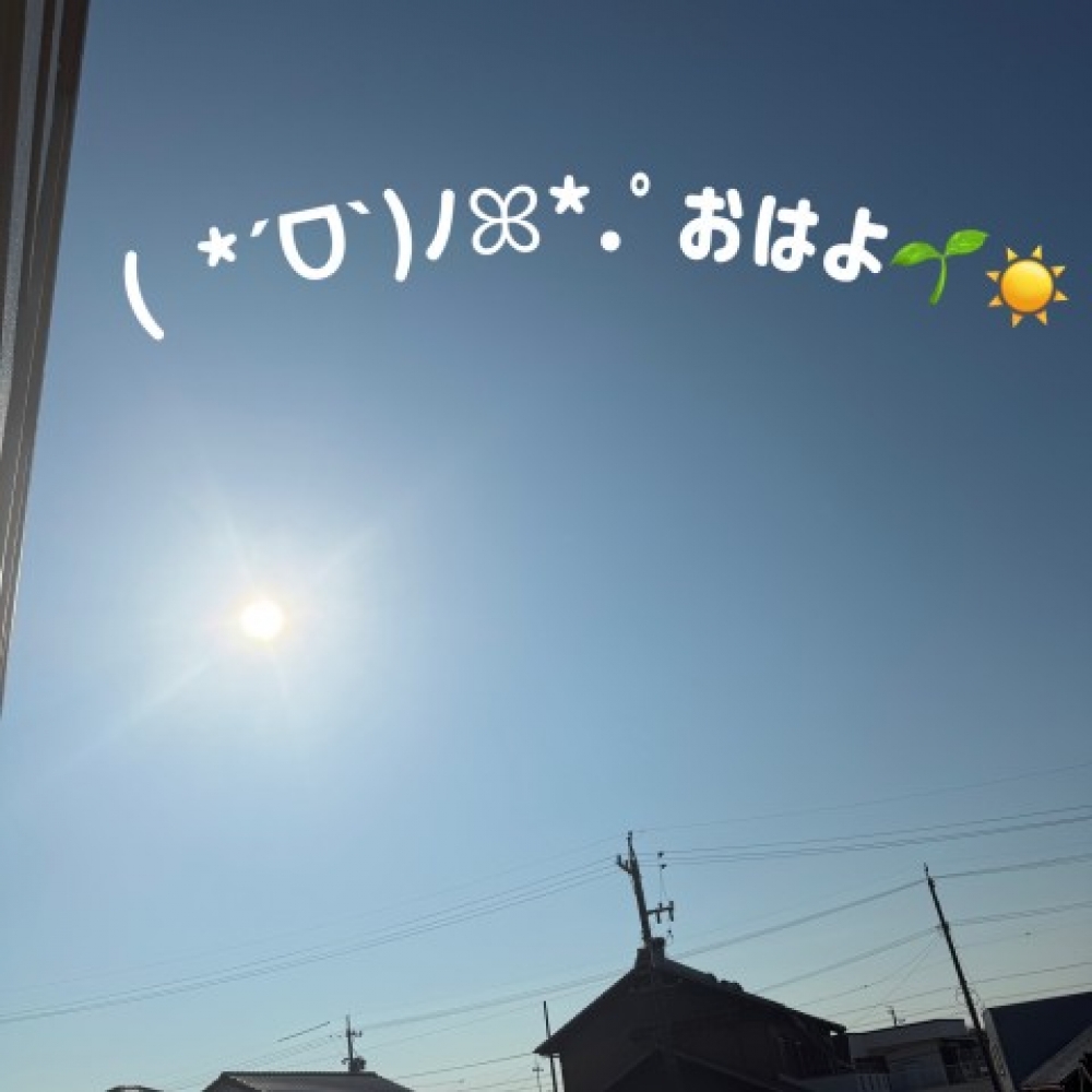 image0.jpeg