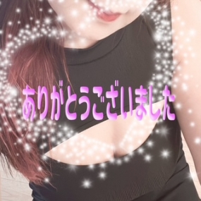 あき☆ありがとう^^
