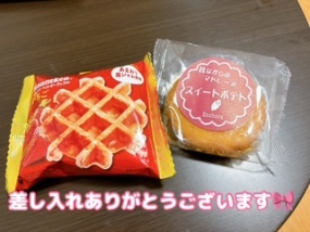 かのん本日出勤☆大府ルーム☆