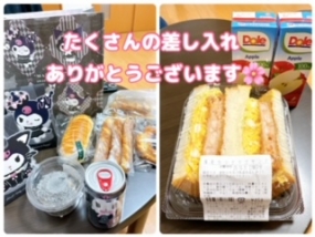 かのん本日急遽出勤☆大府ルーム☆あと残り1枠☆