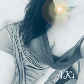 あき☆本日もよろしくお願いします(*^^*)