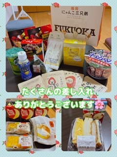 かのん本日出勤☆大府ルーム☆