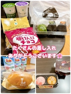 かのん本日出勤☆大府ルーム☆