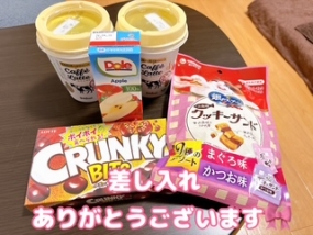 かのん本日出勤☆大府ルーム☆