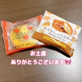 かのん本日も出勤☆大府ルーム☆