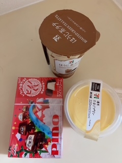 今日もありがとうございました☆