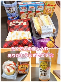 かのん本日も出勤☆大府ルーム☆