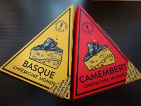 まり★出勤です