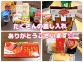 かのん本日出勤☆大府ルーム☆