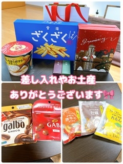 かのん本日も出勤☆大府ルーム☆