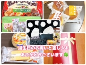 かのん今年最終出勤☆大府ルーム☆