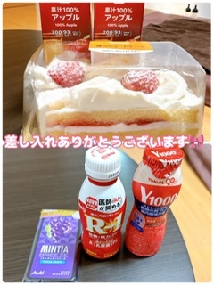 かのん本日も出勤☆大府ルーム☆ 