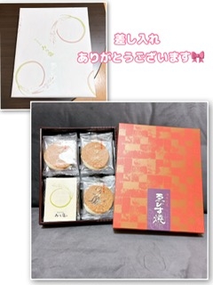 かのん本日出勤☆大府ルーム☆