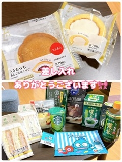 かのん本日出勤☆大府ルーム