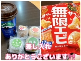 かのん本日出勤☆大府ルーム☆