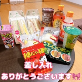 かのん本日も出勤☆大府ルーム☆