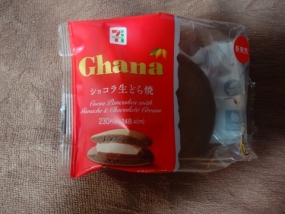 まり★出勤です