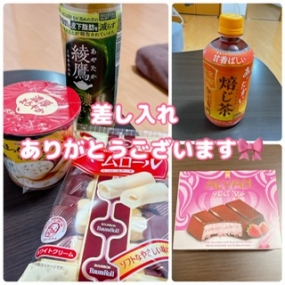 かのん本日も出勤☆大府ルーム☆