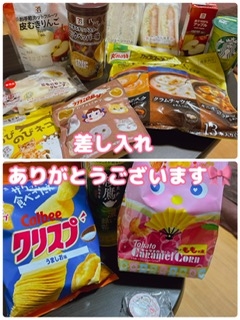 かのん本日も出勤☆大府ルーム☆