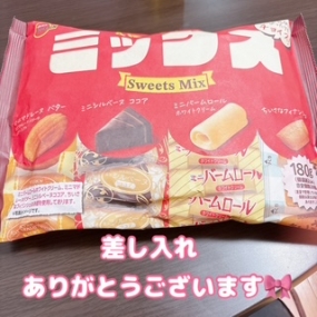 かのん本日出勤☆大府ルーム☆