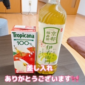 かのん本日も出勤☆大府ルーム☆