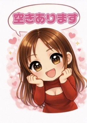 いおり　3/11トヨタルームです