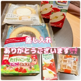 かのん本日も出勤☆大府ルーム☆