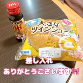 かのん本日も出勤☆大府ルーム☆