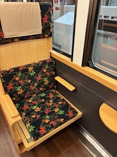 げつよ〜びです