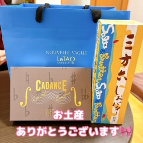 かのん本日も出勤☆大府ルーム☆