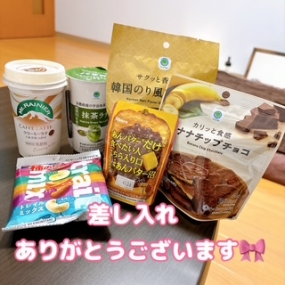 かのん本日も出勤☆大府ルーム☆